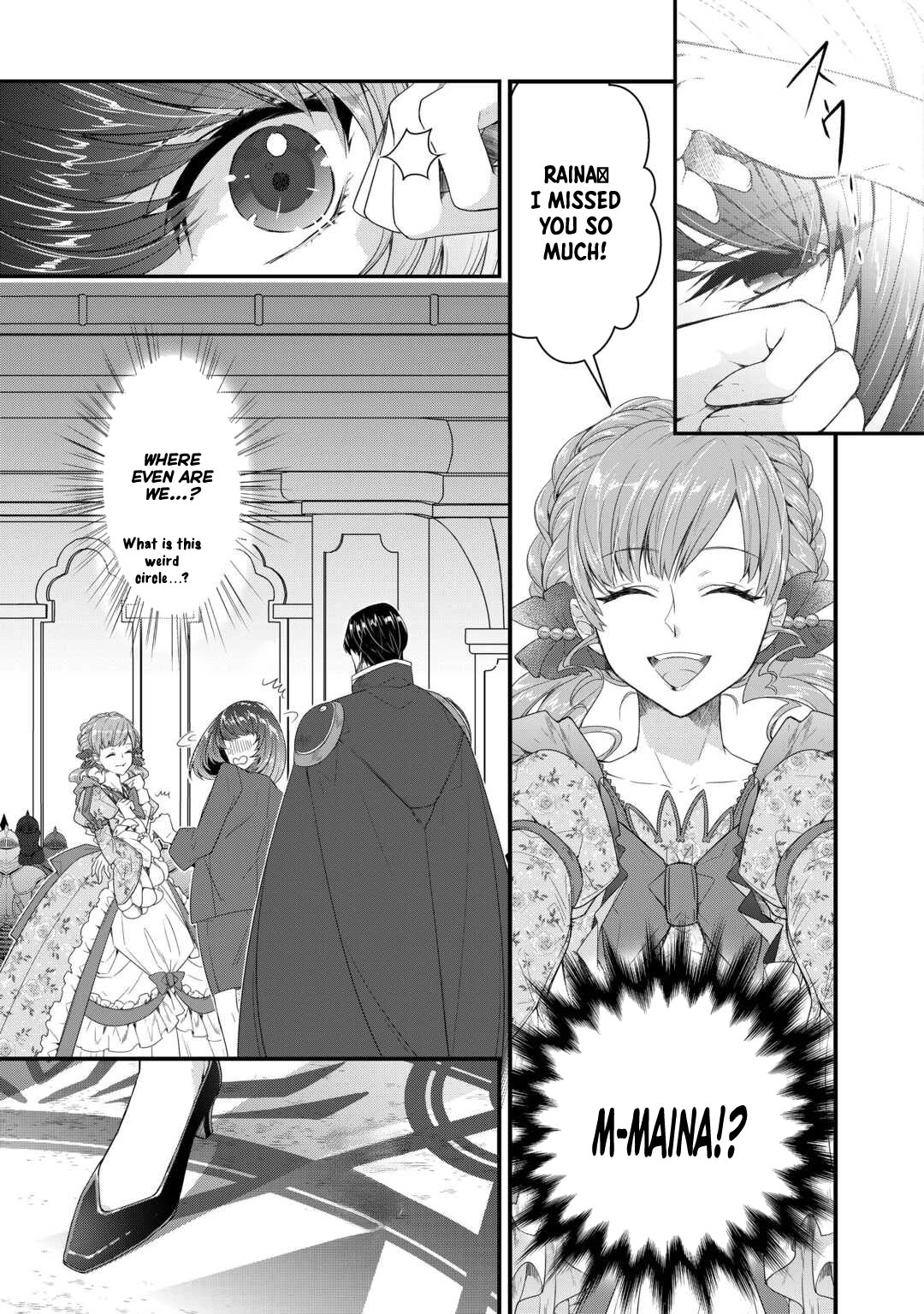 The Saint’s Older Sister: The Chancellor Prefers Me Over My Useless Sister Chapter 1 Page 7